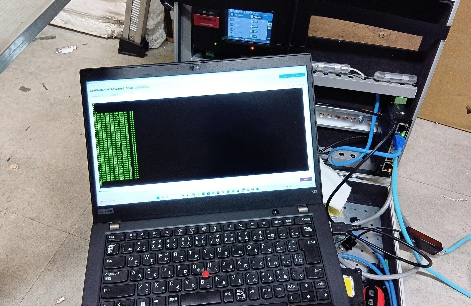 現場でのSIコミッショニング作業